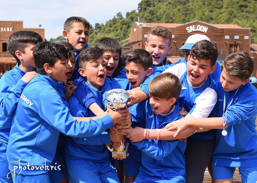 Παμπαιδικό 2 - Σοφικό