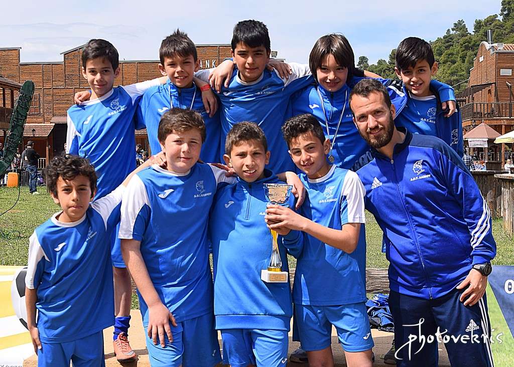 Junior 1 - Σοφικό