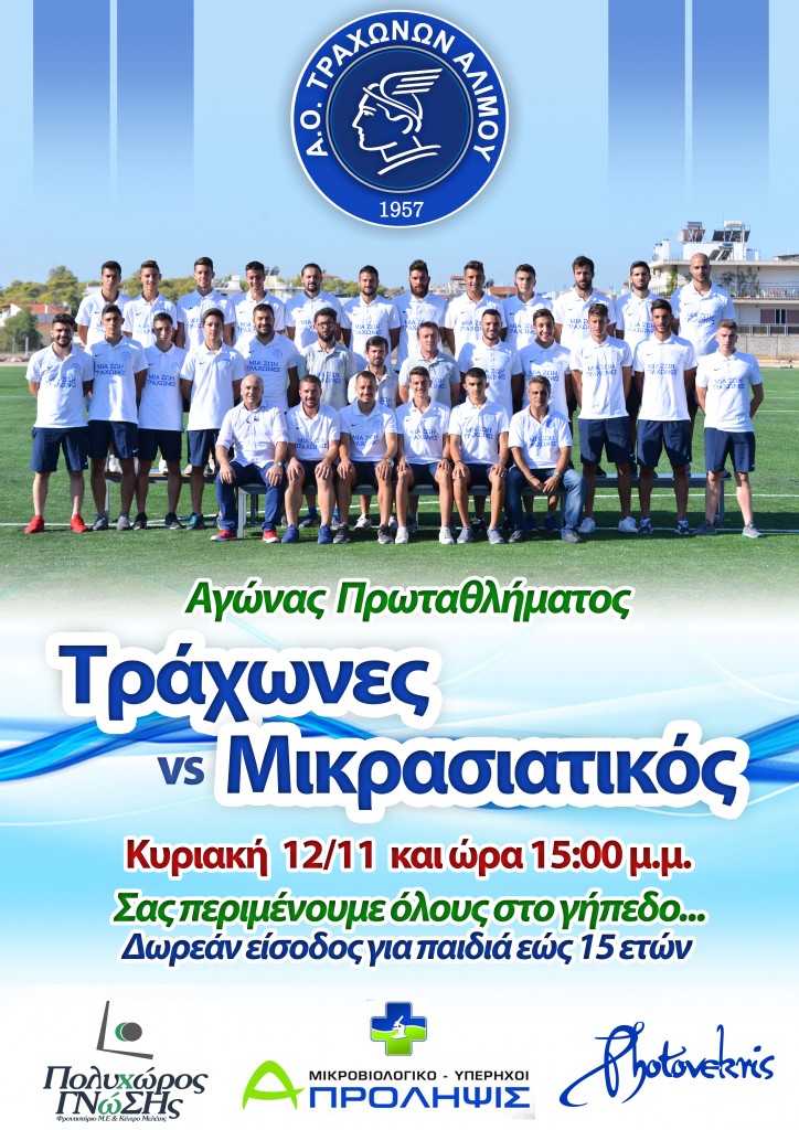 301A26E6-8FD0-4671-B76D-4A462CD72922