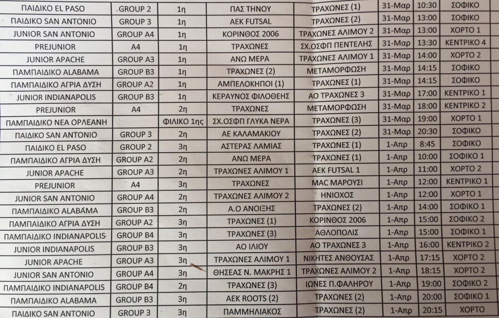 17D85D47-4BF1-4E6D-BBF9-9396AAB5A67A