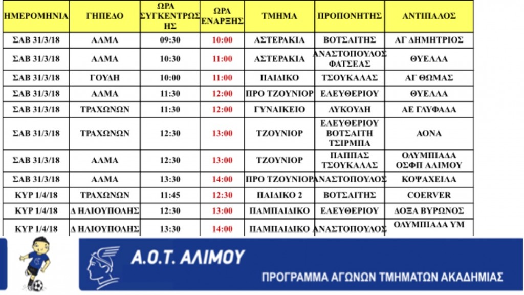 6590EC89-0144-4419-8B91-A4AEC4921962