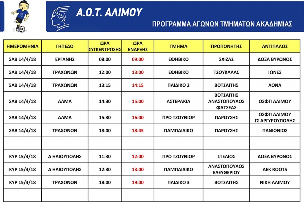 programma_14 15 4 18