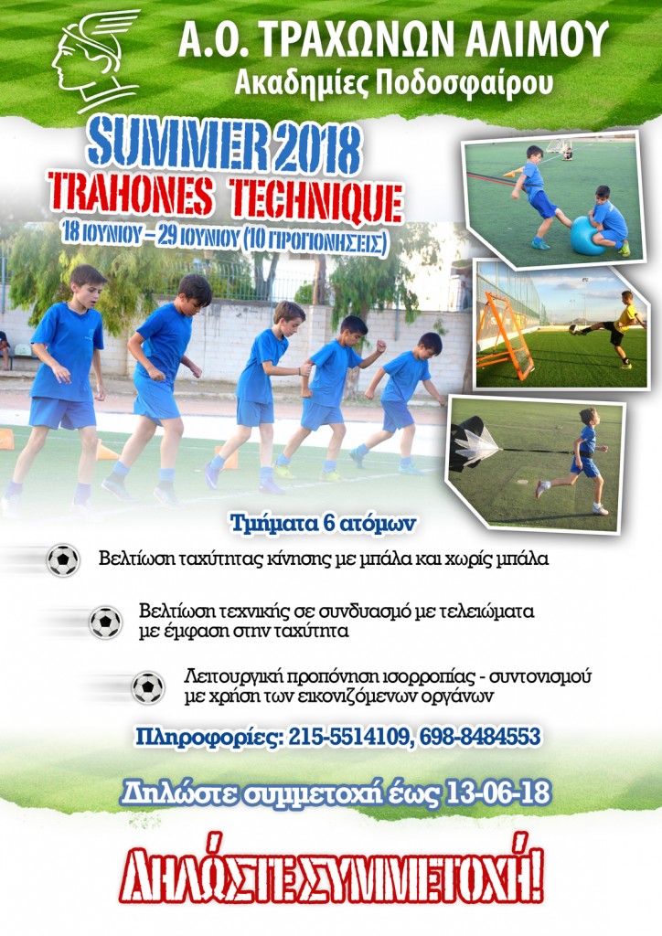 Webp.net-resizeimage