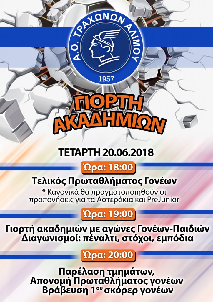 Webp.net-resizeimage