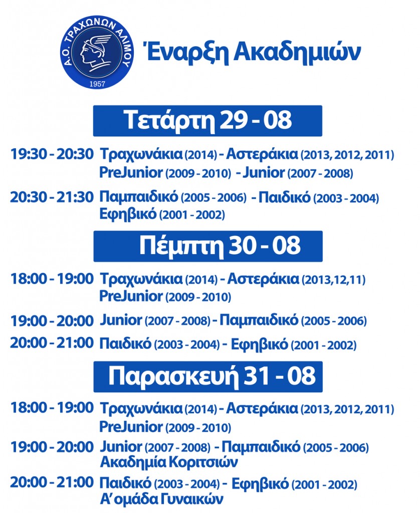 A7438CDF-3657-4640-8E95-11F86AAAC0AD