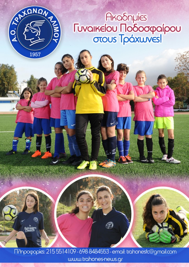 3559AF16-88E0-4E0B-AC42-A56A2382CE5E