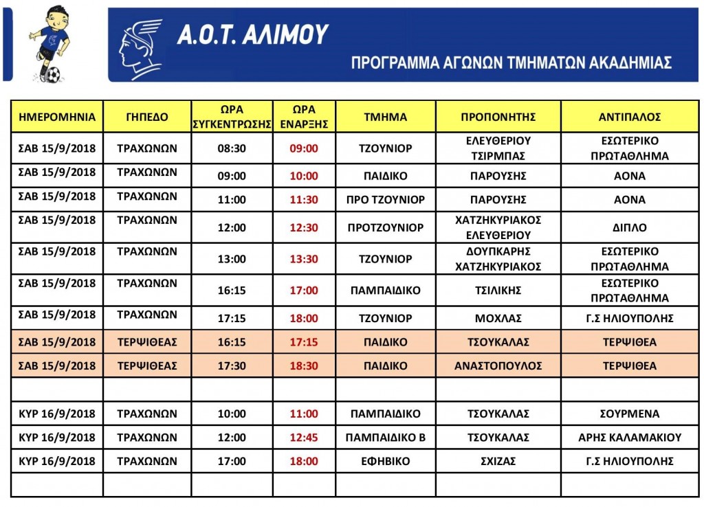 8C4A1B26-9365-4413-BAB6-0FBFC75DB747