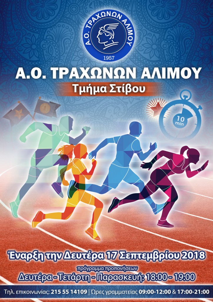 Webp.net-resizeimage