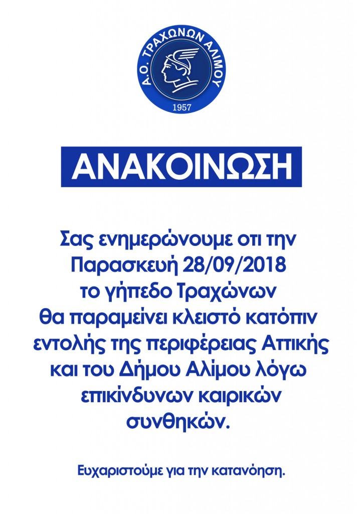 Webp.net-resizeimage