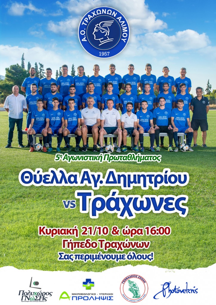 Webp.net-resizeimage (1)