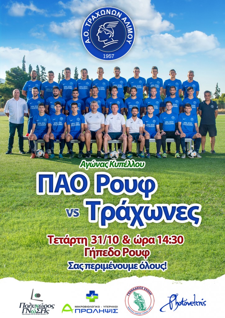 Webp.net-resizeimage