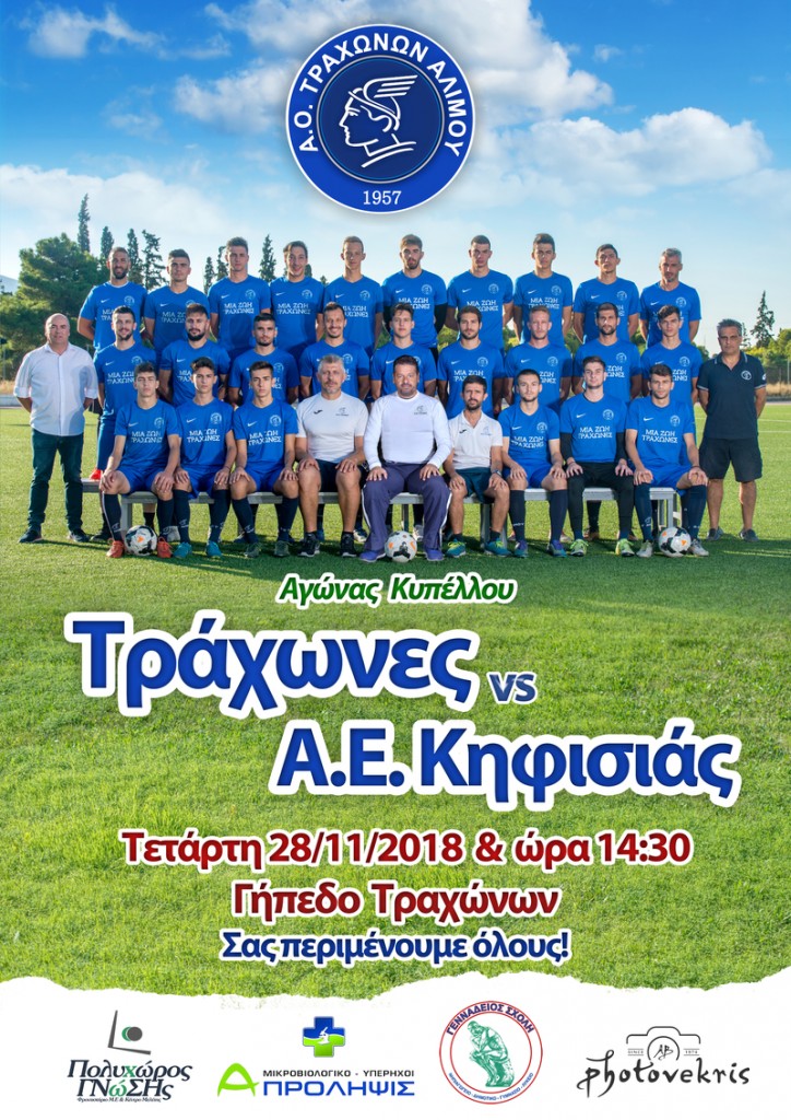 46E3D04B-BA9D-4FFC-9622-8190F15D011B