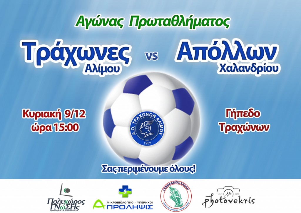 Webp.net-resizeimage