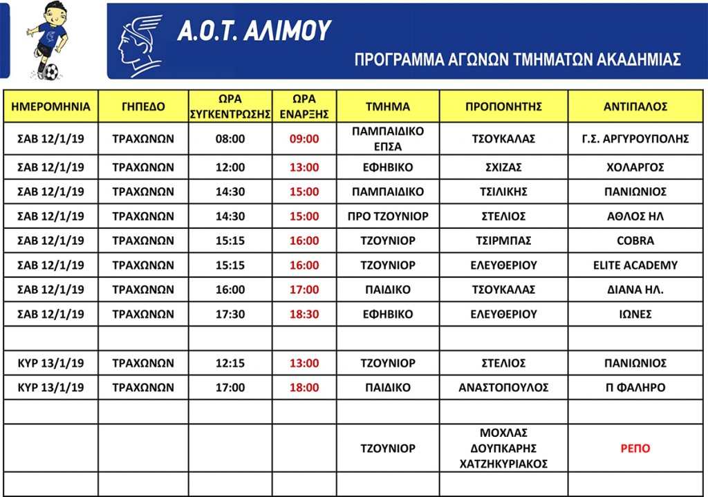 48729432-18EE-415D-9C7C-4E2E9410E678