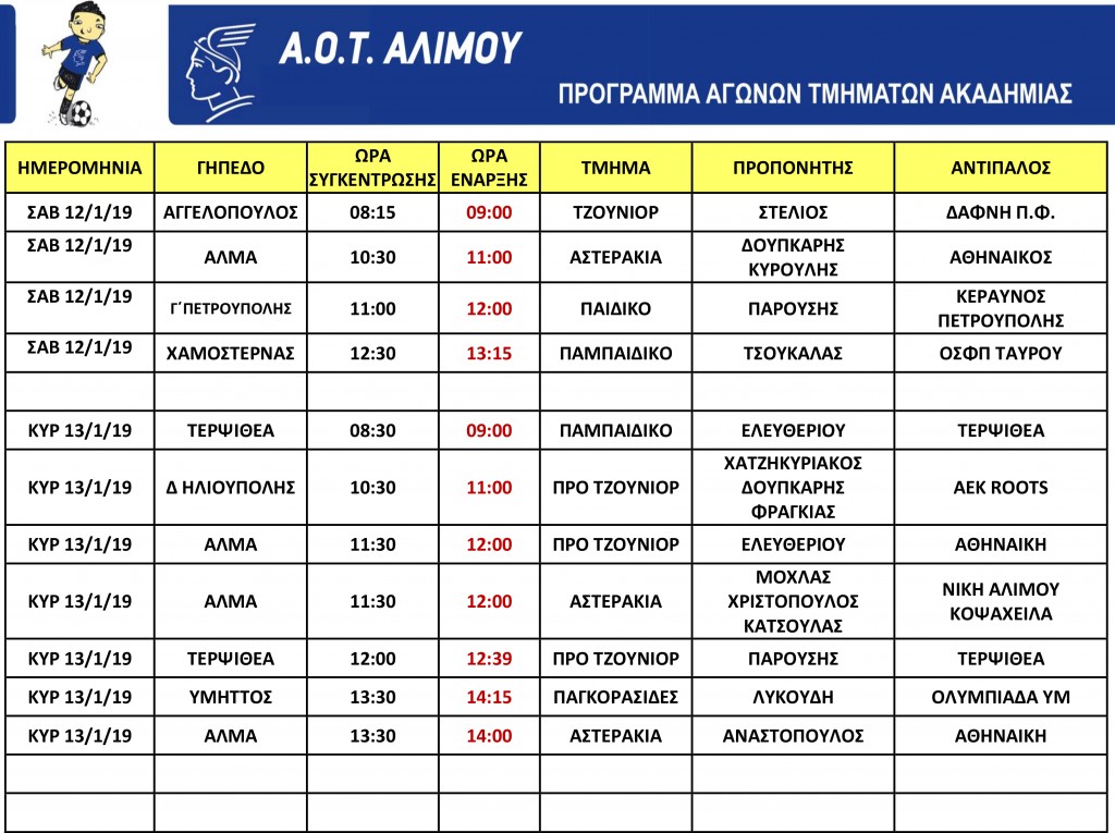 6210F100-BBE6-45D5-85BE-8F4F2B56D2F9