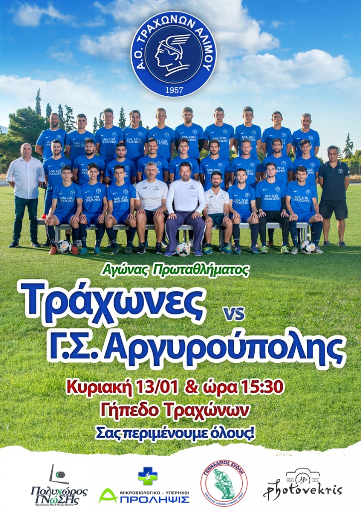 CDCB418C-2655-466B-8D8A-5F756F2A2A57