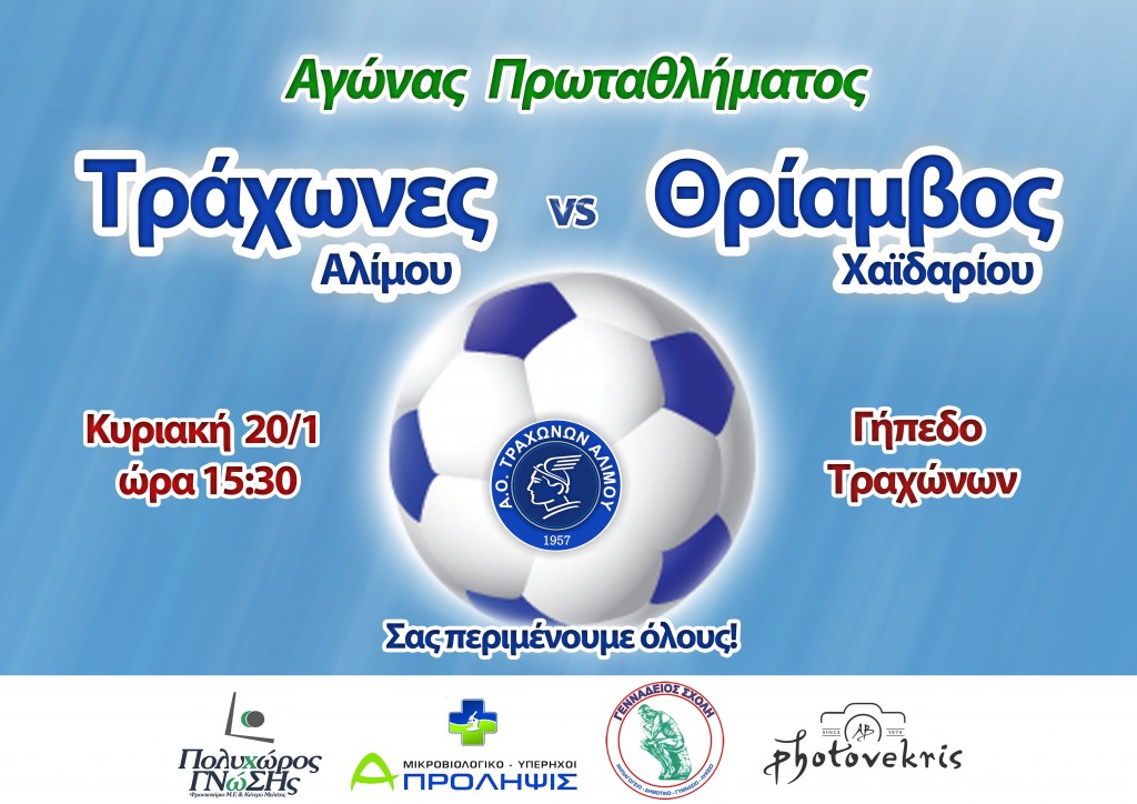 F1A83D2E-80F0-42FC-AF10-30DF2D70EC6A