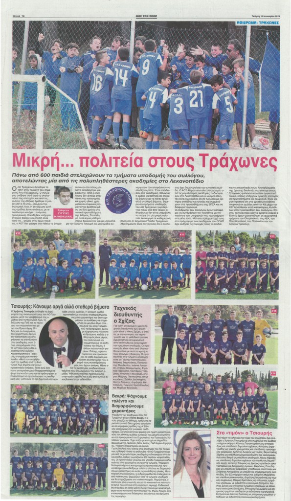 Webp.net-resizeimage