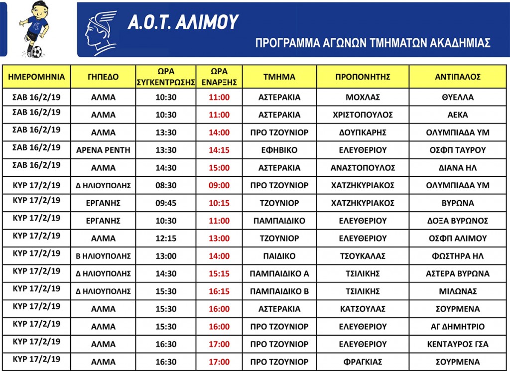 0C65BDF9-349B-48FC-B403-9E780BB5FBC7