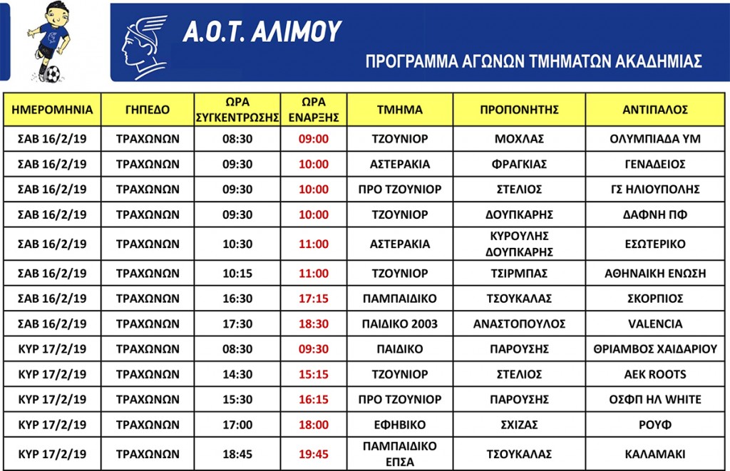 8DD56277-98DA-4297-AF95-117D959942B6