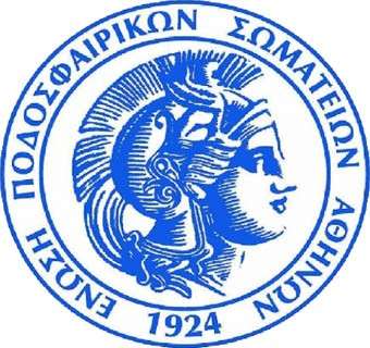 Έναρξη Πρωταθλημάτων ΕΠΣΑ το Σάββατο 26/9