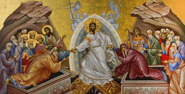 Η δημοσιογραφική ομάδα του trahones-news σας εύχεται Καλό Πάσχα !