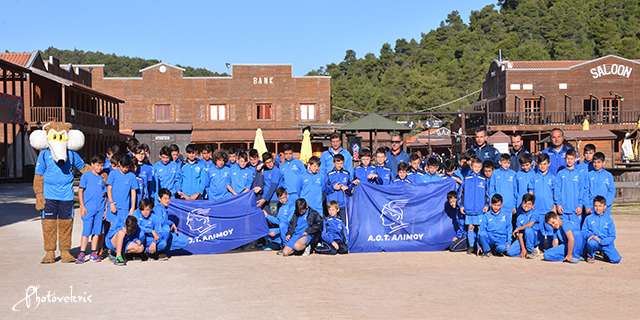 Τελευταίες οδηγίες για το Σοφικό