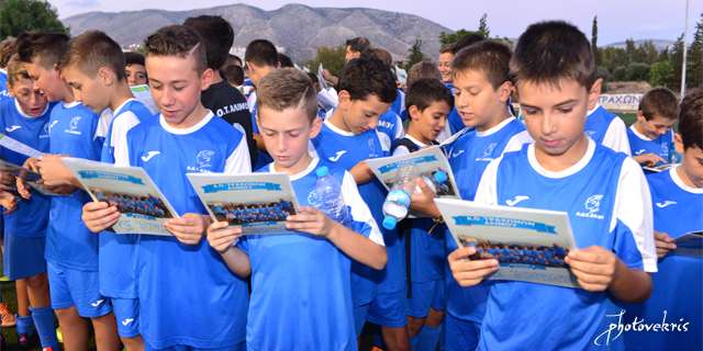 Τελετή λήξης ακαδημιών (photos)