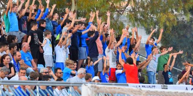 Συγκλονιστική ατμόσφαιρα