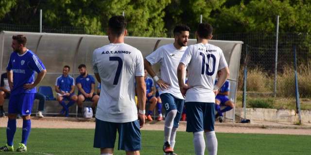 Α.Ο.Τ Αλίμου – Αιγάλεω 0-0 (Ανδρικό)