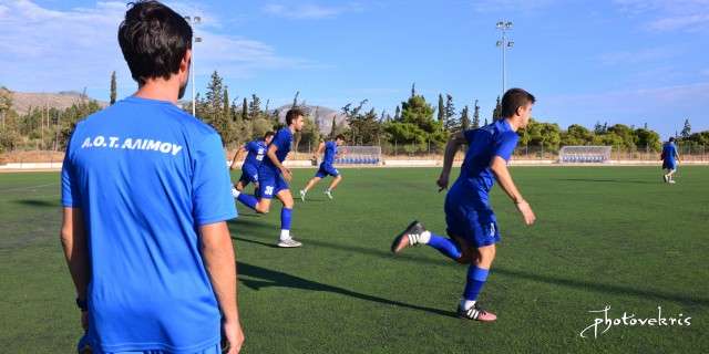 ΑΟΤ Αλίμου – Άγιοι Ανάργυροι 1-0