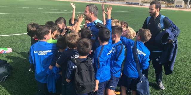 Τράχωνες Prejunior 1 – Prejunior 3