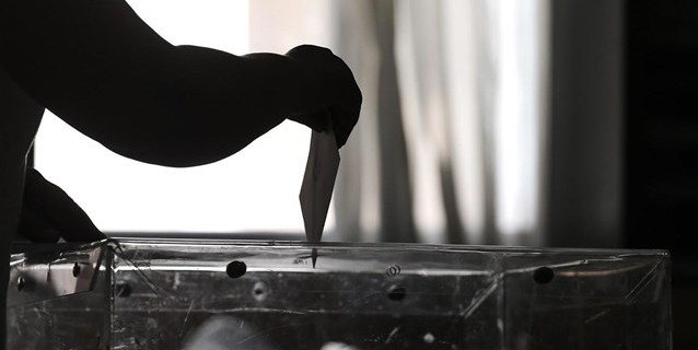 Πλησιάζει το τέλος της ψηφοφορίας… Παρακαλούμε να προσέλθετε στην κάλπη έως την Τετάρτη 6/2 στις 20:30