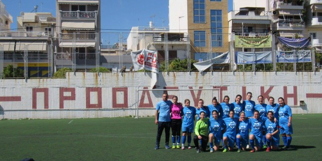 Ελλάς Ποντίων – Τράχωνες Αλίμου 0-1 (Γυναίκες)