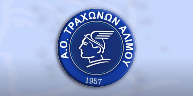 Η αναμονή τελειώνει… Οι προπονήσεις ξεκινούν…